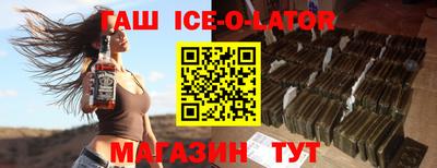 СК Балахна