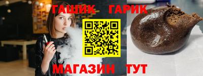 кокаин колумбия Балашиха