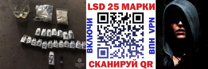 мориарти состав  Аргун  hydra зеркало  ЛСД экстази ecstasy  купить наркоту 