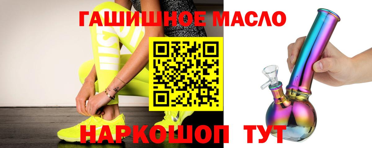 МАРИХУАНА Аргун