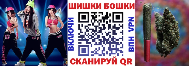 Каннабис THC 21%  где продают наркотики  Аргун 